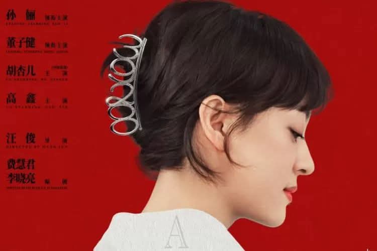 A Better Life Sinopsis drama